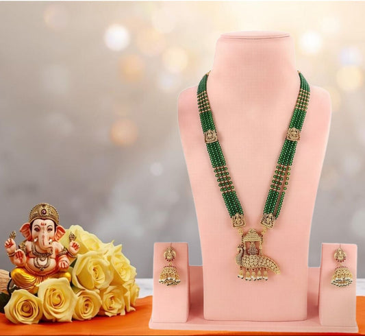 MAYURAVAHINI LAKSHMI HARAM SET